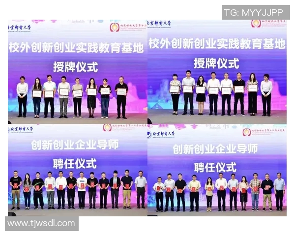 乒乓球速度排行榜揭晓北京乒乓球队荣获第七名成就辉煌