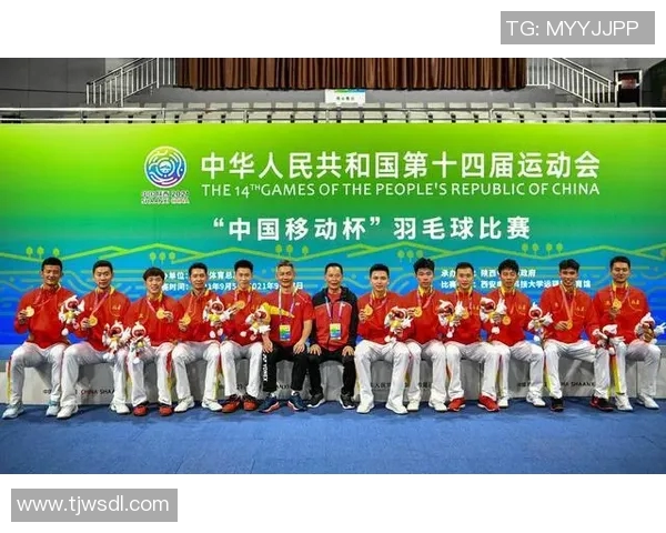 全运会羽毛球积分榜更新成都队以61分稳居第一名 全运会羽毛球积分榜更新成都队以61分稳居第一名