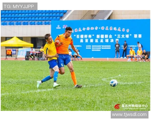 新疆昌吉足球明星盘点他们的成就与影响力分析