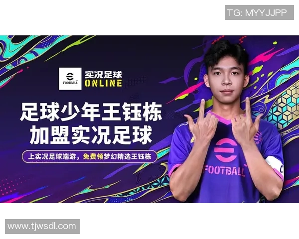 最水的足球明星揭秘:那些年我们追逐的虚幻传奇与真实表现的反差 最水的足球明星揭秘:那些年我们追逐的虚幻传奇与真实表现的反差