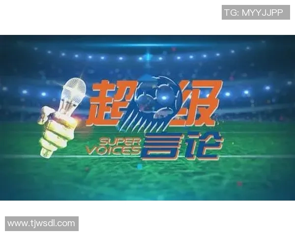 深圳足球队的崛起与发展探索聚焦足球力量的背后故事