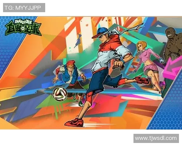 硬纸板足球明星的奇幻之旅:从街头到赛场的梦想与坚持