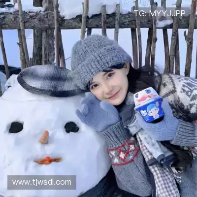甄歌寒