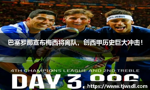 艾弗森贝博ballbet官网