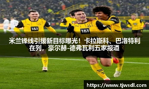 bellbet贝博艾弗森官方网站