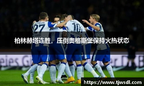 bellbet贝博艾弗森官方网站
