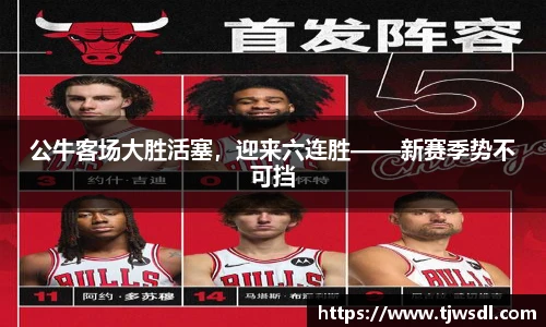 BB贝博艾弗森官网