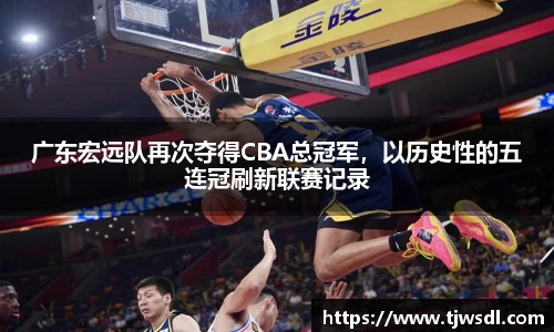 艾弗森贝博ballbet官网