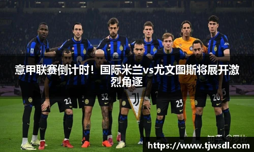 BB贝博艾弗森官网