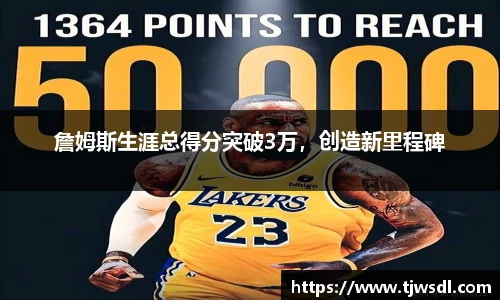 艾弗森贝博ballbet官网