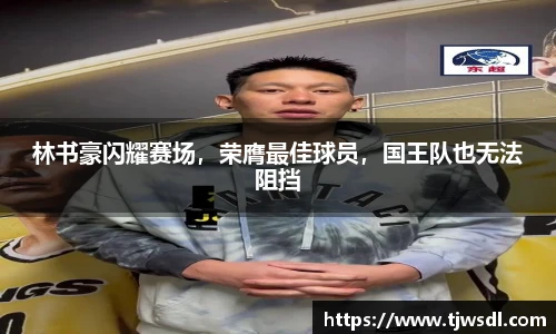 bellbet贝博艾弗森官方网站