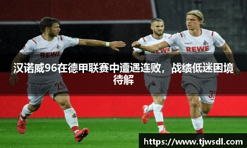 bellbet贝博艾弗森官方网站