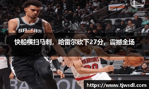 bellbet贝博艾弗森官方网站