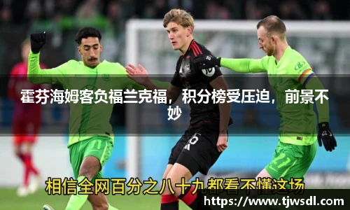 ballbet贝博BB艾弗森