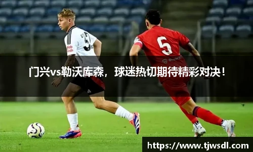 bellbet贝博艾弗森官方网站