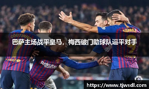 bellbet贝博艾弗森官方网站