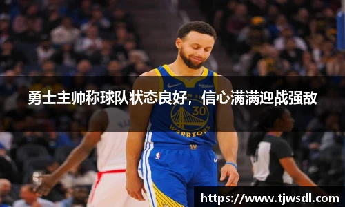 艾弗森贝博ballbet官网