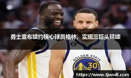 bellbet贝博艾弗森官方网站