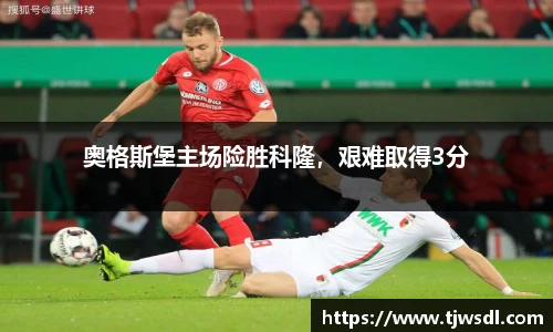 ballbet贝博BB艾弗森