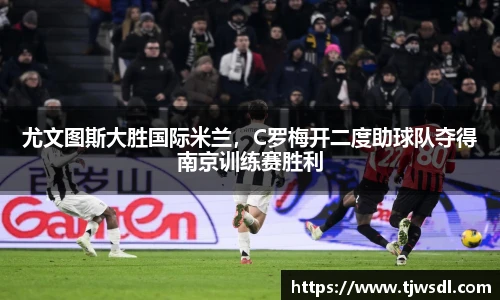 BB贝博艾弗森官网