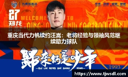 艾弗森贝博ballbet官网