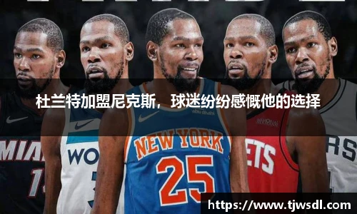 bellbet贝博艾弗森官方网站