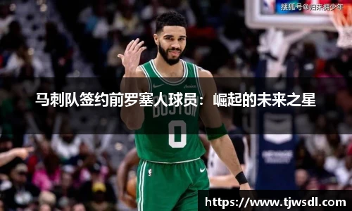 BB贝博艾弗森官网