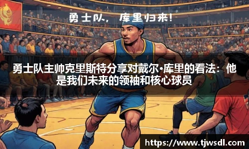 ballbet贝博BB艾弗森