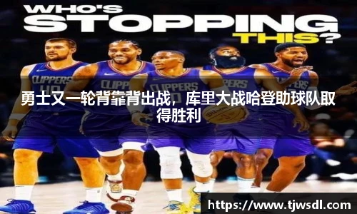 艾弗森贝博ballbet官网