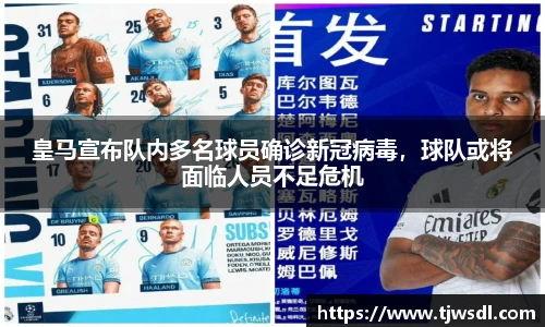 ballbet贝博BB艾弗森