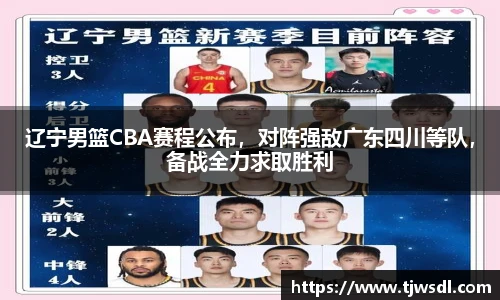 ballbet贝博BB艾弗森