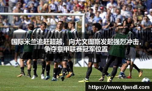 bellbet贝博艾弗森官方网站
