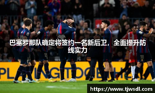 bellbet贝博艾弗森官方网站