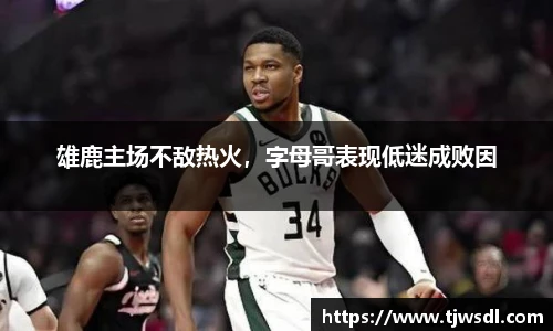 bellbet贝博艾弗森官方网站