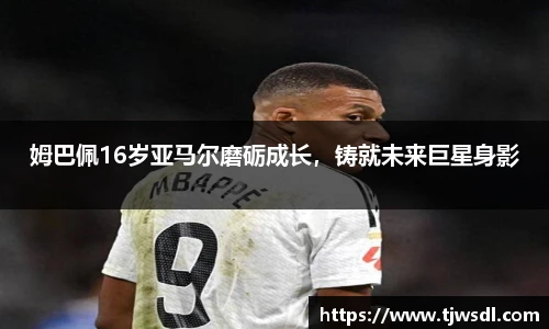 艾弗森贝博ballbet官网