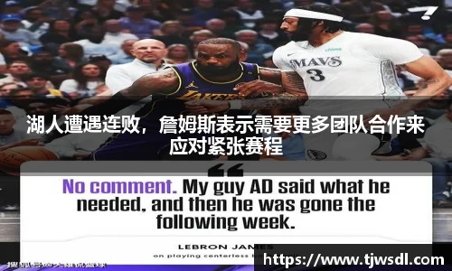 BB贝博艾弗森官网