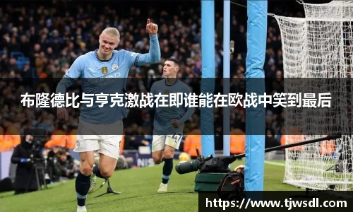 艾弗森贝博ballbet官网