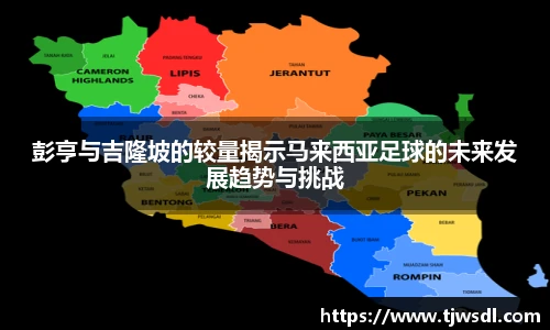 BB贝博艾弗森官网