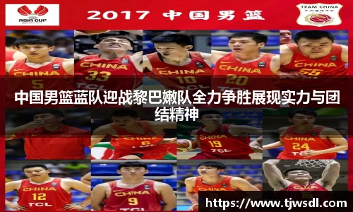 BB贝博艾弗森官网