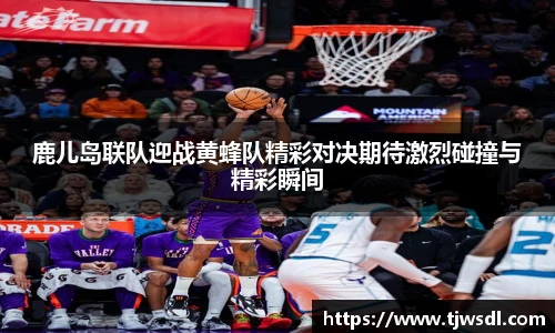 艾弗森贝博ballbet官网