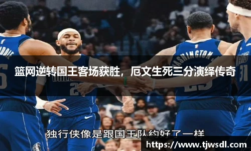 bellbet贝博艾弗森官方网站
