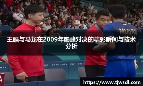 ballbet贝博BB艾弗森
