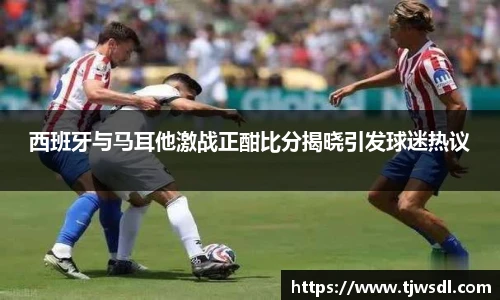bellbet贝博艾弗森官方网站