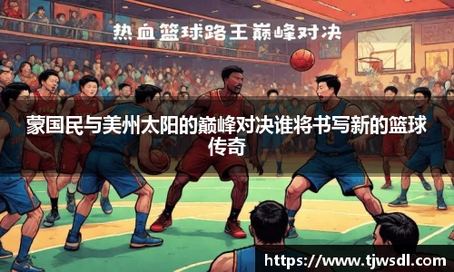 艾弗森贝博ballbet官网