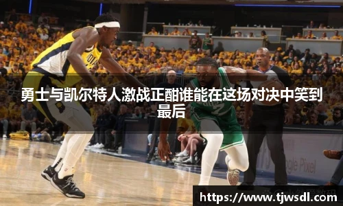 ballbet贝博BB艾弗森