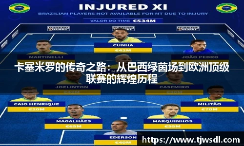 艾弗森贝博ballbet官网