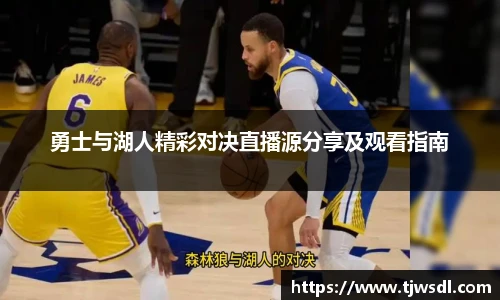 ballbet贝博BB艾弗森