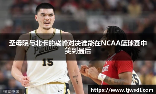 艾弗森贝博ballbet官网
