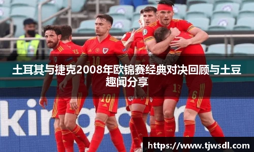 艾弗森贝博ballbet官网