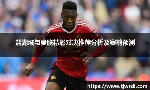艾弗森贝博ballbet官网